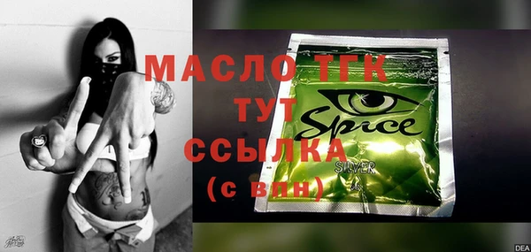 PSILOCYBIN Пересвет