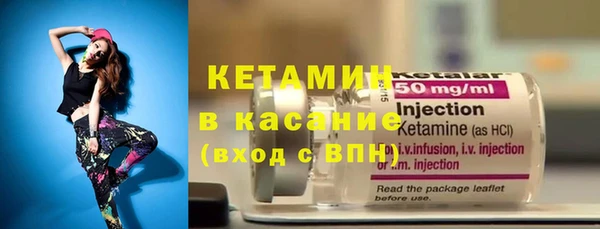 MDMA Абинск