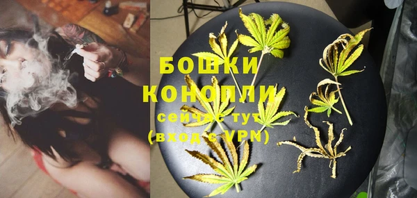 соль курить ск Абаза