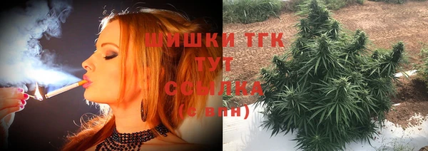 каннабис Абдулино