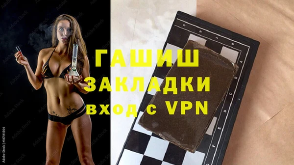 каннабис Абдулино