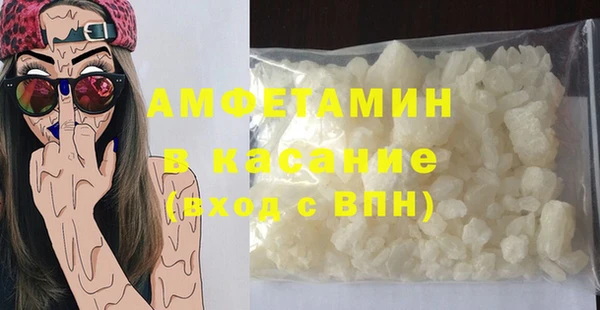 спиды Алексеевка